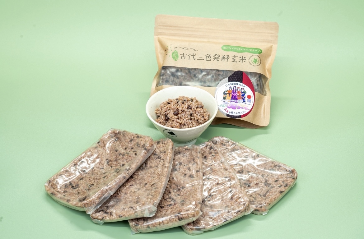 古代三色発酵玄米