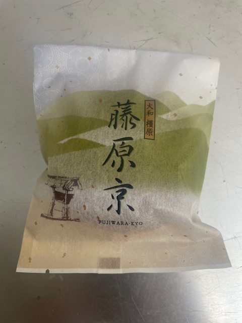 藤原京