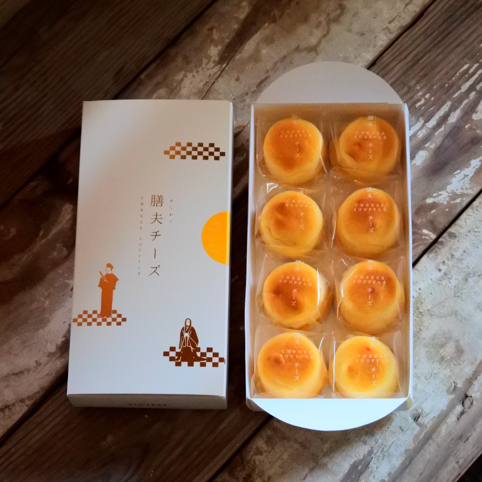 膳夫チーズ 4個入/ 8個入