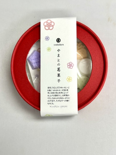 やまとの葛菓子