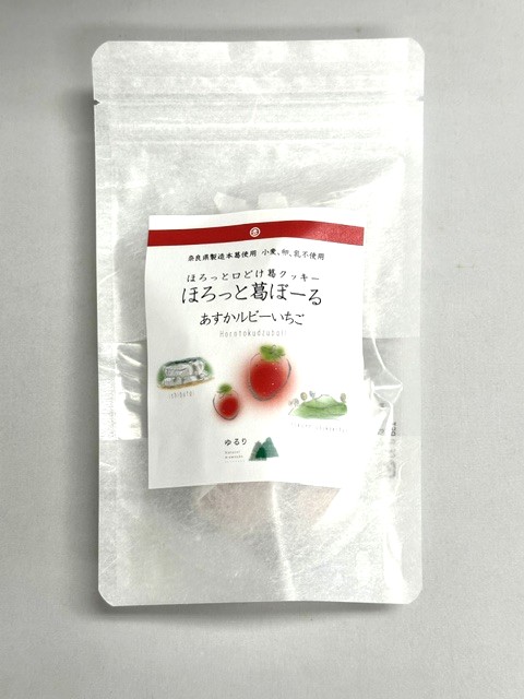 ほろっと葛ぼーる　あすかルビーいちご